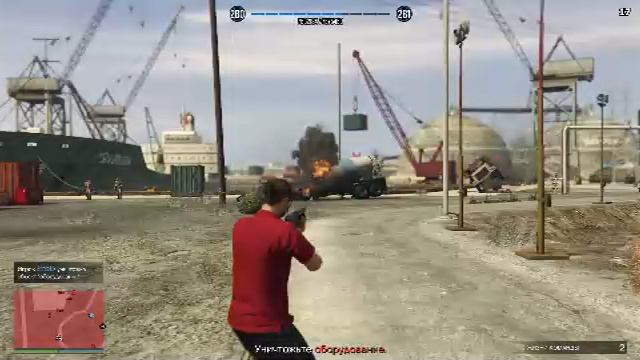 GTA V Online