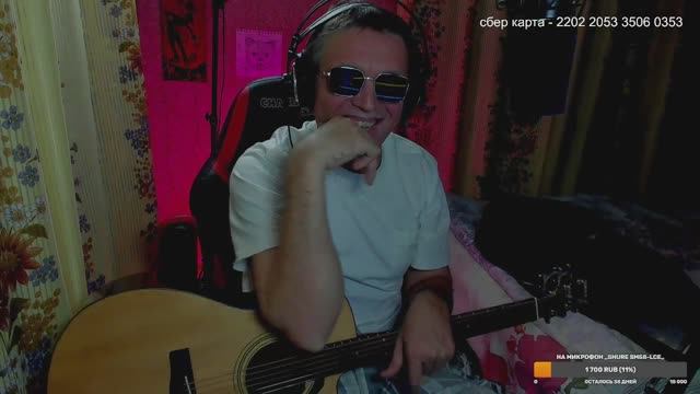 Русский рок под гитару КИНО,СЕКТОР,НАУ,ДДТ,КИШ