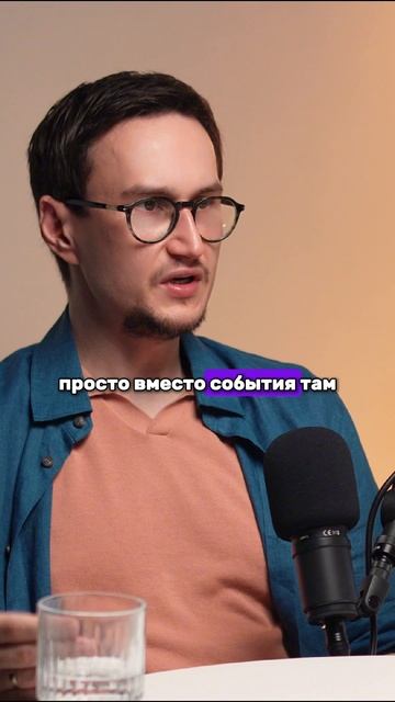 Бинарные опционы - это не трейдинг