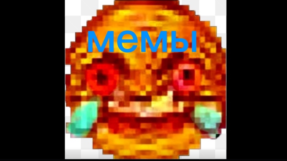 Приколы и мемы по чикен гану, часть 2.