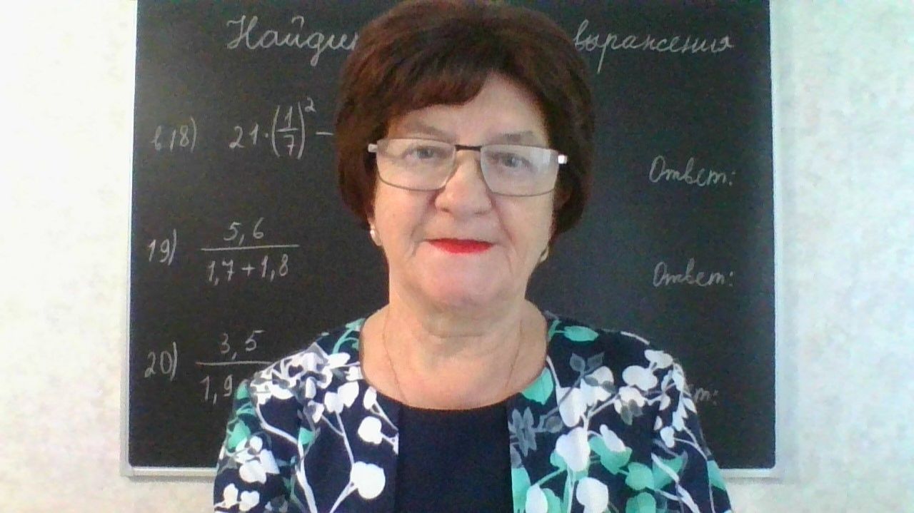 Задание 6, варианты: 18,19,20 Математика ОГЭ 2026. Под редакцией И. В. Ященко. 50 вариантов заданий.