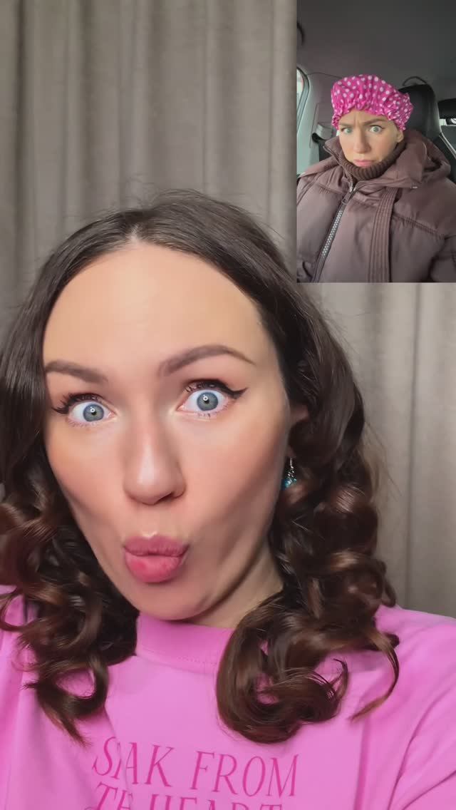 КОГДА РЕШИЛА ПОДСТАВИТЬ СЕСТРУ🤣