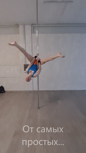 Первый промо-ролик (Александр Странник https://vk.com/far_familiar)