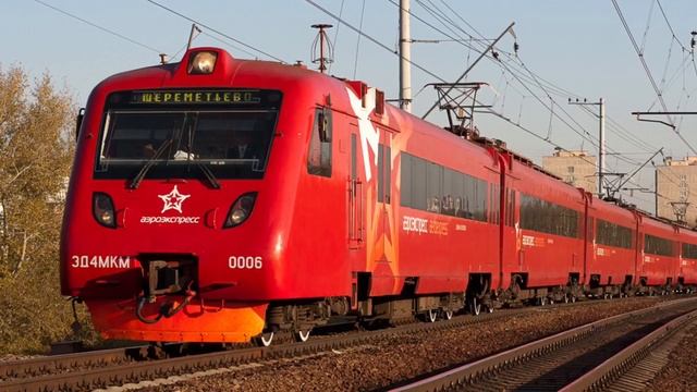 Электропоезд ЭД4МКМ.