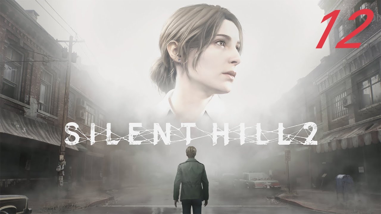 Silent Hill 2 #12 Темные коридоры