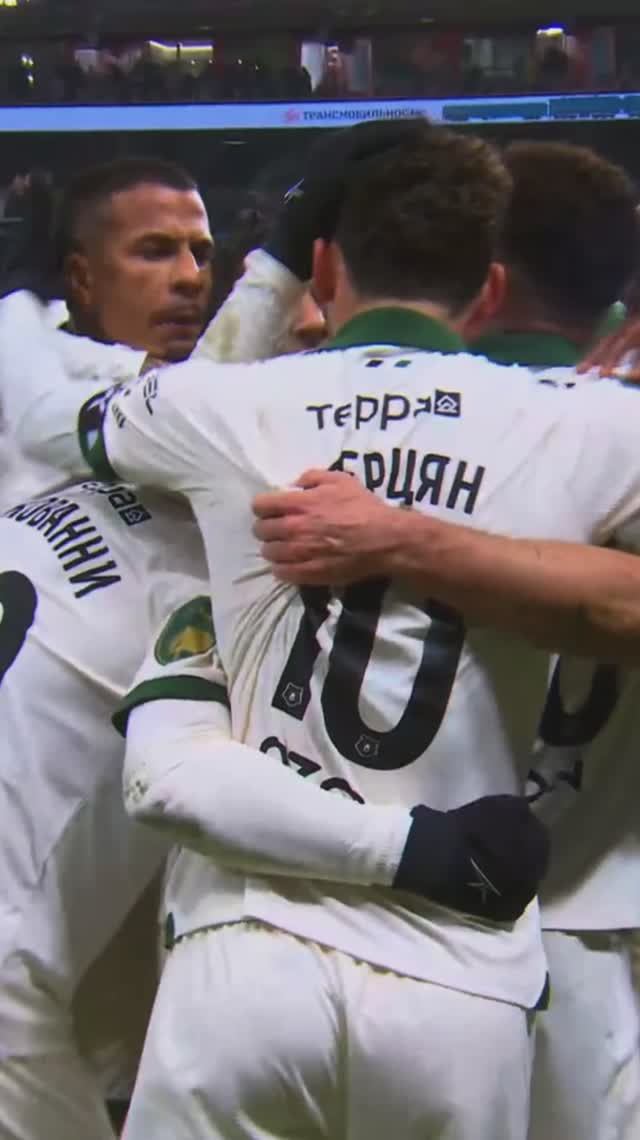 Гол Дугласа Аугусто в ворота "Локомотива"