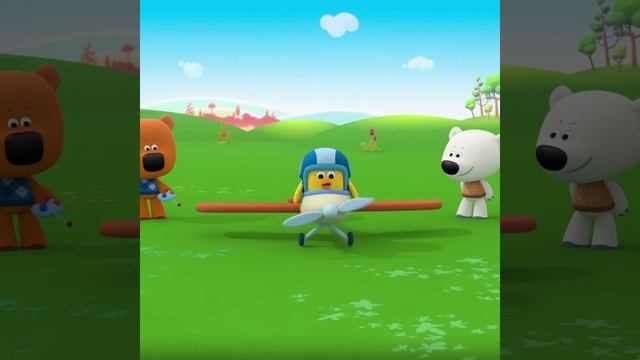 эдит с Цыпой