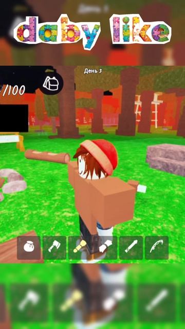 I am quitting #ghaffarbhai