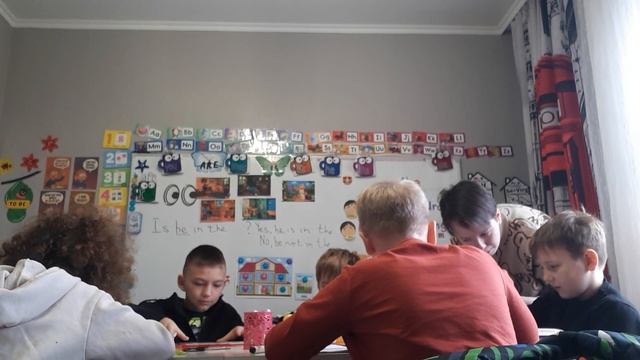 1. 2 класс. Урок 32. 23.11.25 Группа 11:00