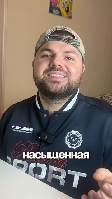 Интересное тут