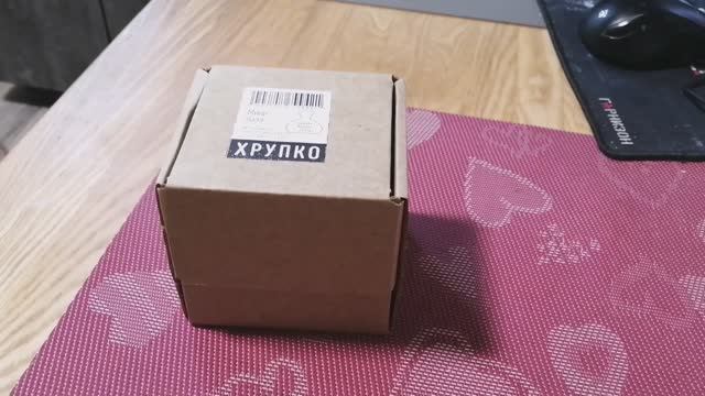 Распаковка мотивационного подарка! Лучшее время сейчас!