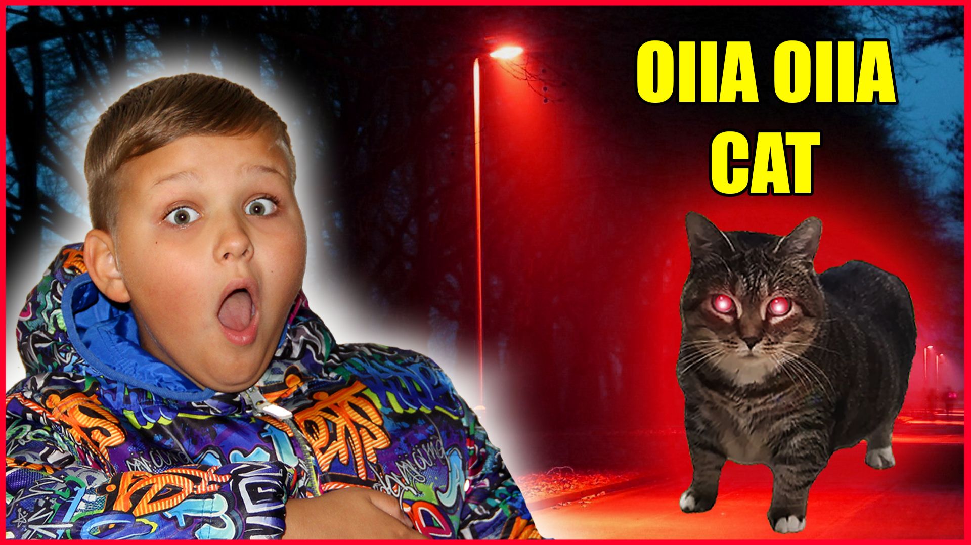 OIIA OIIA CAT в РЕАЛЬНОЙ ЖИЗНИ!