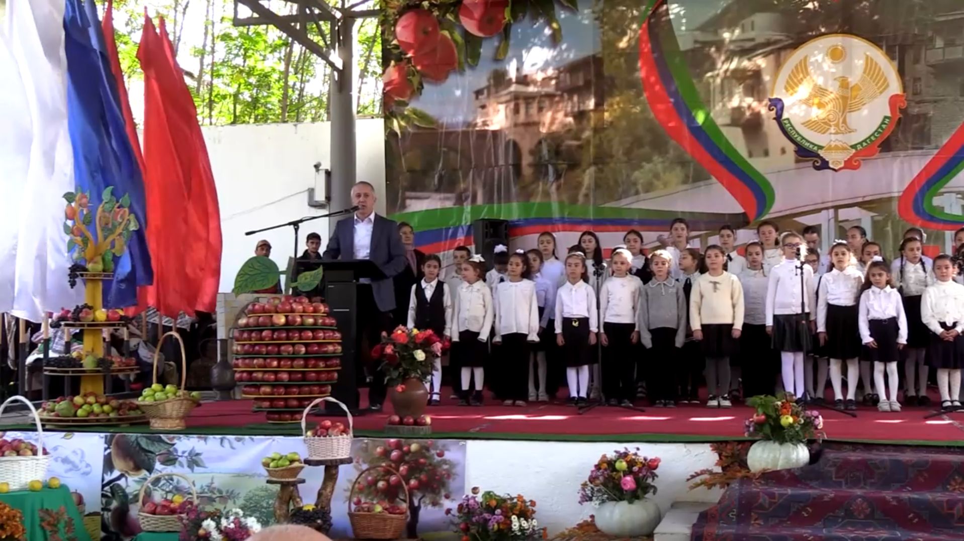 «Вахтар ва инсанар». «Фестиваль «Ахтынские яблоки»