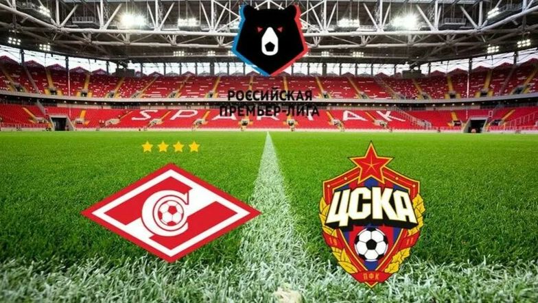 РПЛ! Спартак-ЦСКА! Обзор!