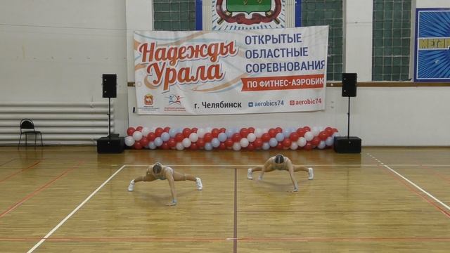 Пимонова Ирина, Медведева Софья г. Челябинск. Дуэт 16-18 лет. Финал. 23.11.25