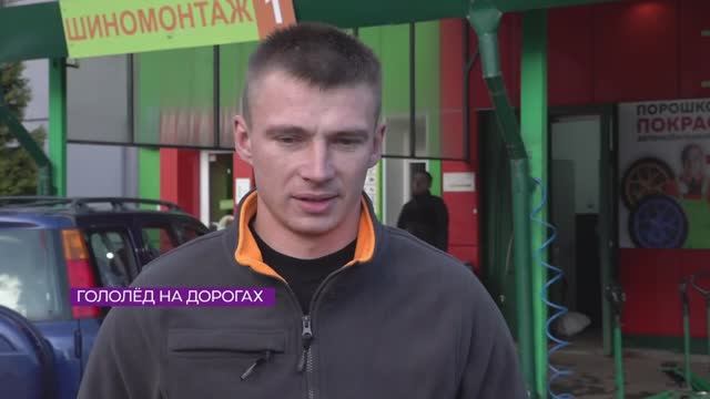 Новости Калининграда — итоги недели, 23 ноября 2025 каскад тв