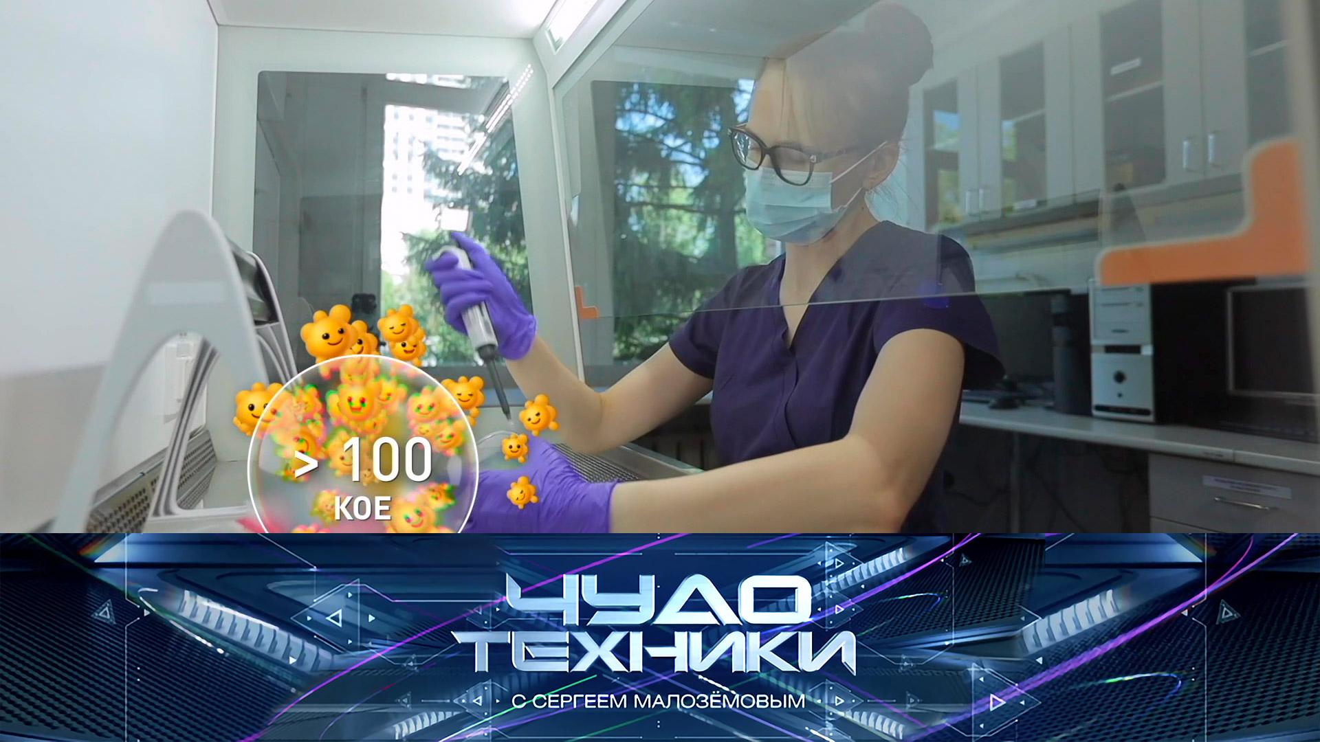 Последствия курения вейпов, станция для завтрака 3 в 1 и российское «умное» кольцо  | «Чудо техники»