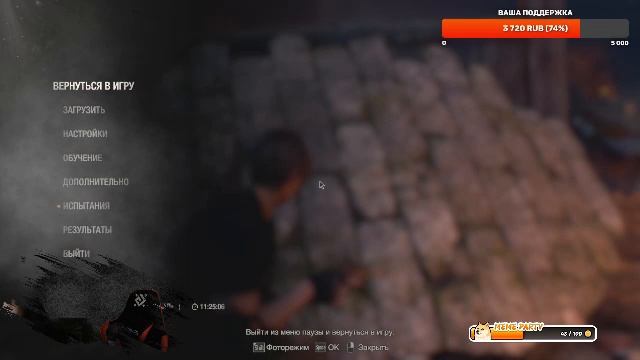 Resident Evil 4 Remake | Сложность Профессионал | Прохождение # 4