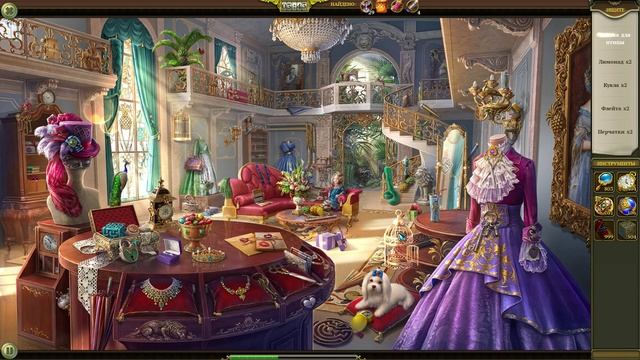 Hidden City: Поиск скрытых предметов. Ателье. (Похожие предметы). Прохождение от SAFа