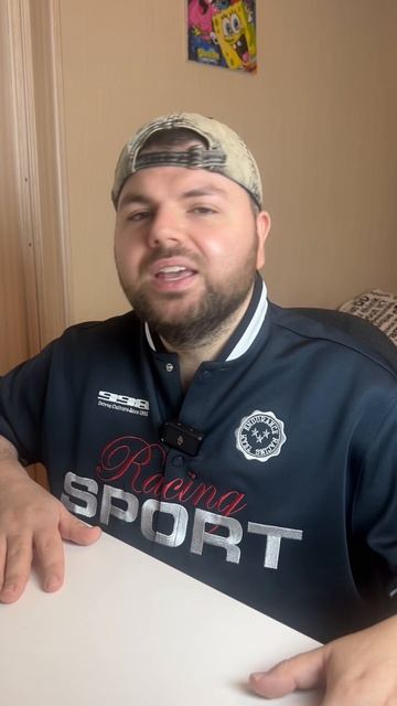 Подробности тут