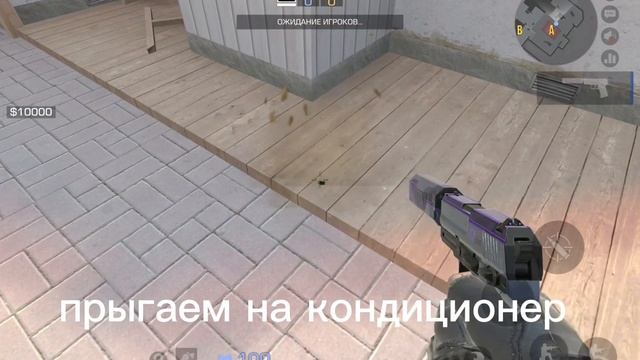 Хорошие место на карте "hanami" в Standoff 2