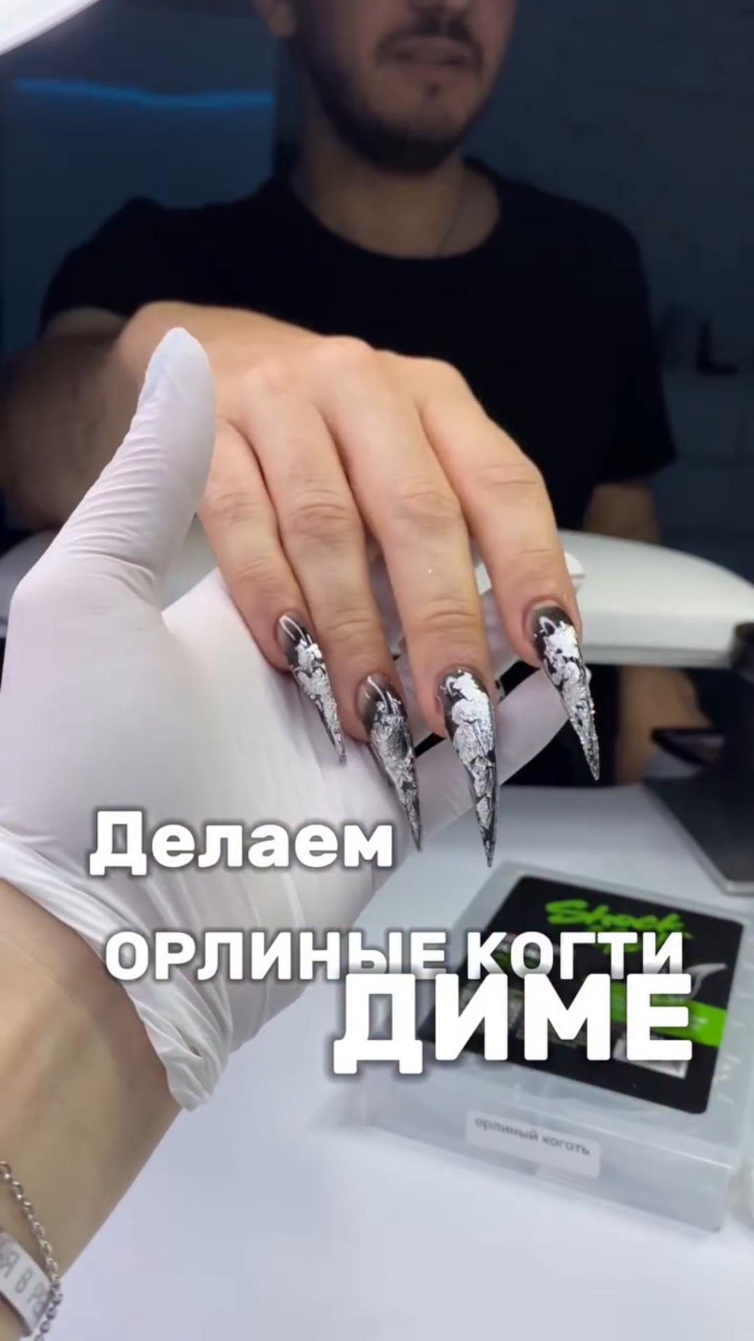 Орел 🦅победил ястреба 👇