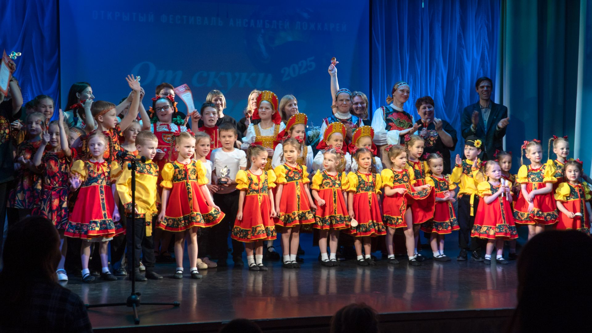 Открытый фестиваль ансамблей ложкарей «От скуки — ложки в руки-2025»