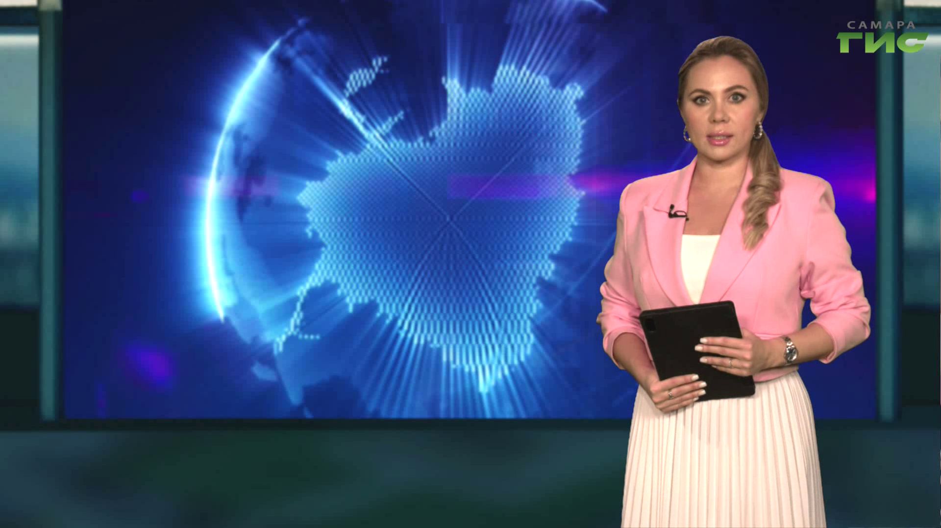 "События региона" от 24.11.2025