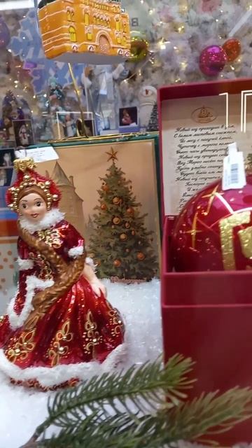 Новогодние игрушки ручной работы.