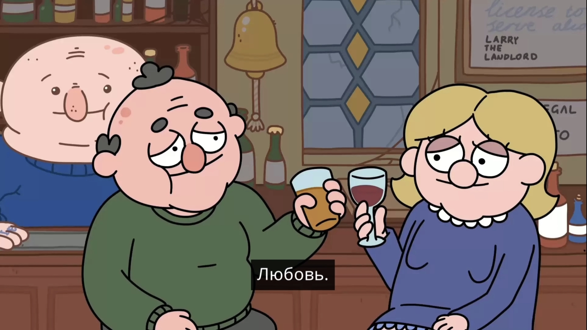 Слава богу, ты здесь! —2часть  комедийная приключенческая игра ,забавное видео,5 мин расслабона