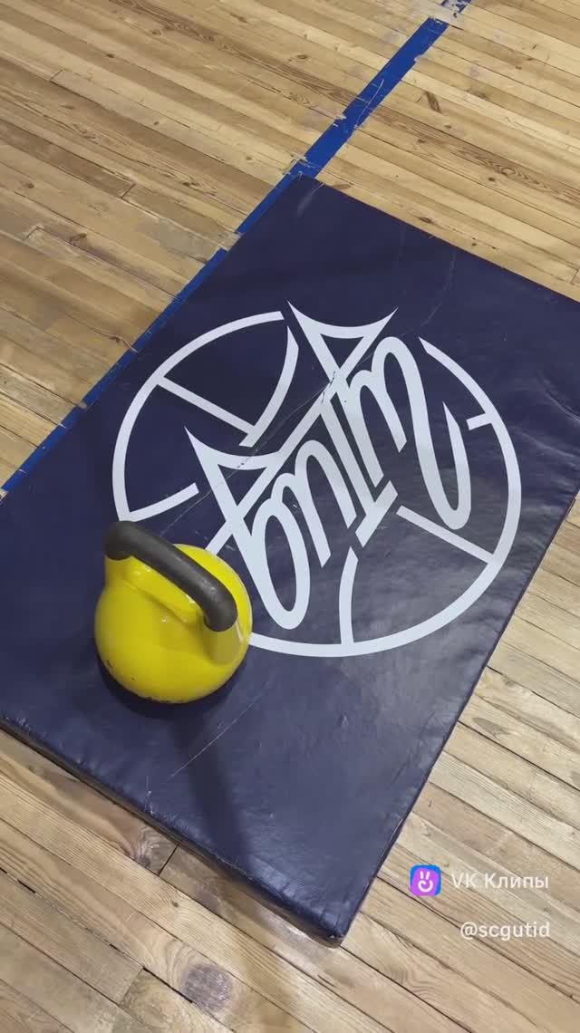 Первый этап Кубка ГТО - 2025 в СПбГУПТД