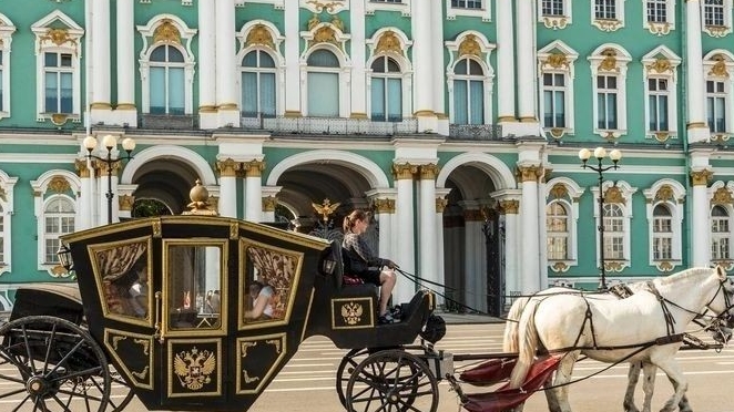 САНКТ -ПЕТЕРБУРГ