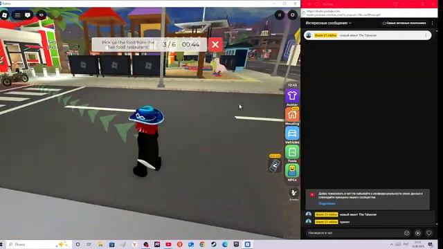 новый ивент от роблокс играем в игры которые там участвуют