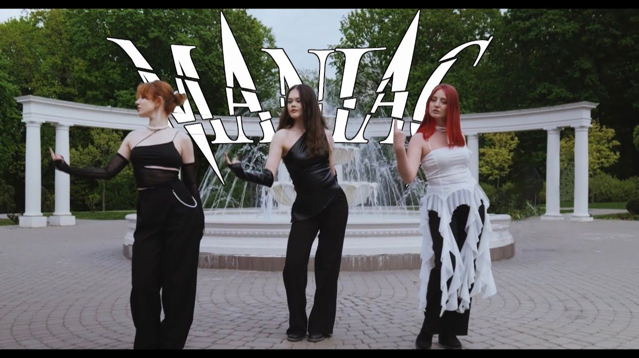 [K-POP IN PUBLIC | ONE TAKE] VIVIZ - 'MANIAC' Full Dance Cover By SHIKIGAMI