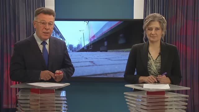 Магистраль, 24.11.2025