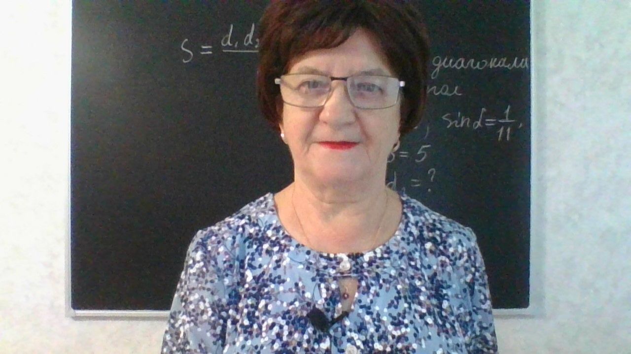 Задание 12, вариант 24. Математика ОГЭ 2026. Под редакцией И.В. Ященко. 50 вариантов заданий.