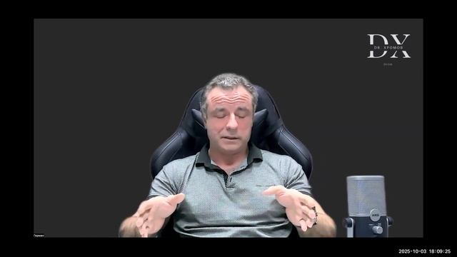 Эректильная дисфункция: «экскурсия» в проблему