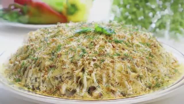 Попробовала НОВЫЙ Салат Сердце Осени. Уж очень Он Вкусный