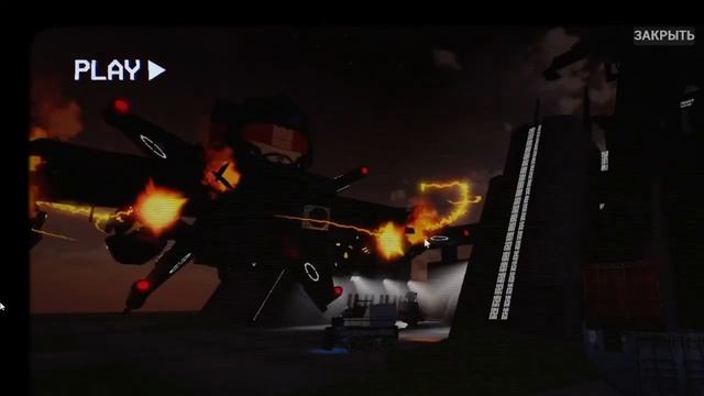 82 серия скибиди туалет Roblox