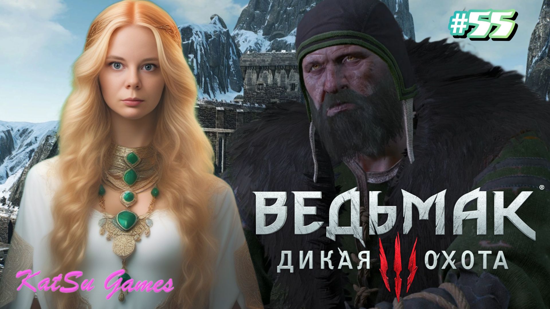 СТАЛИ УЧЕНИКОМ ДРУИДА ⇒ THE WITCHER 3 WILD HUNT #55