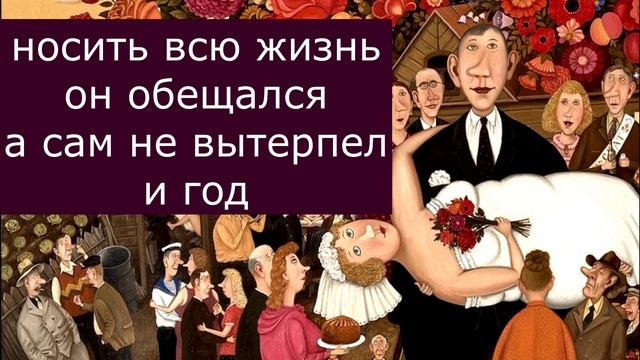 Двустишия. Любовь Пахомовская