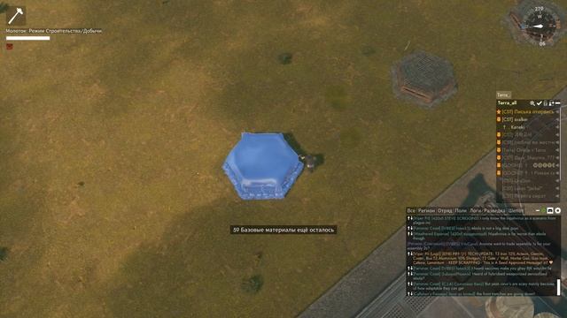 Foxhole, завод, стрим