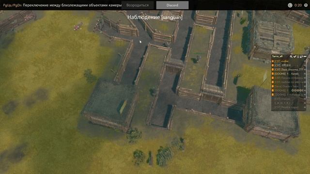 Foxhole - пехота