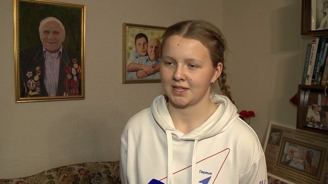 "День за днём" - 14.11.2025 - Мария Самоделкина