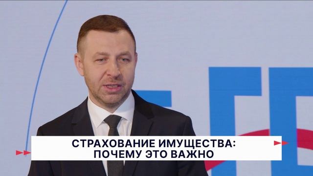 Герои Волги 19 11 25