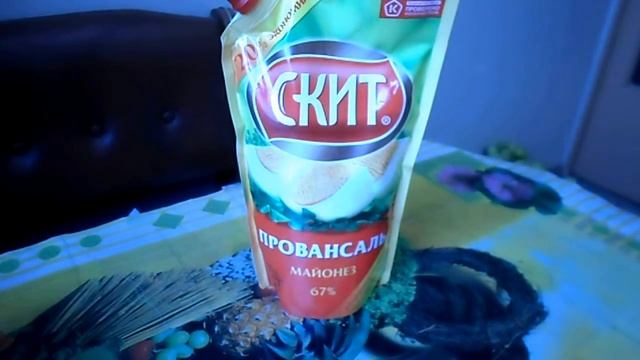 ПОКУПКИ В АШАНЕ ''УДАР ПО ЦЕНАМ!'' В АШАН ОБЗОР ПОКУПОК 15.11.2017