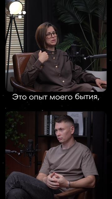 Алла Филина. Радиоактивный опыт