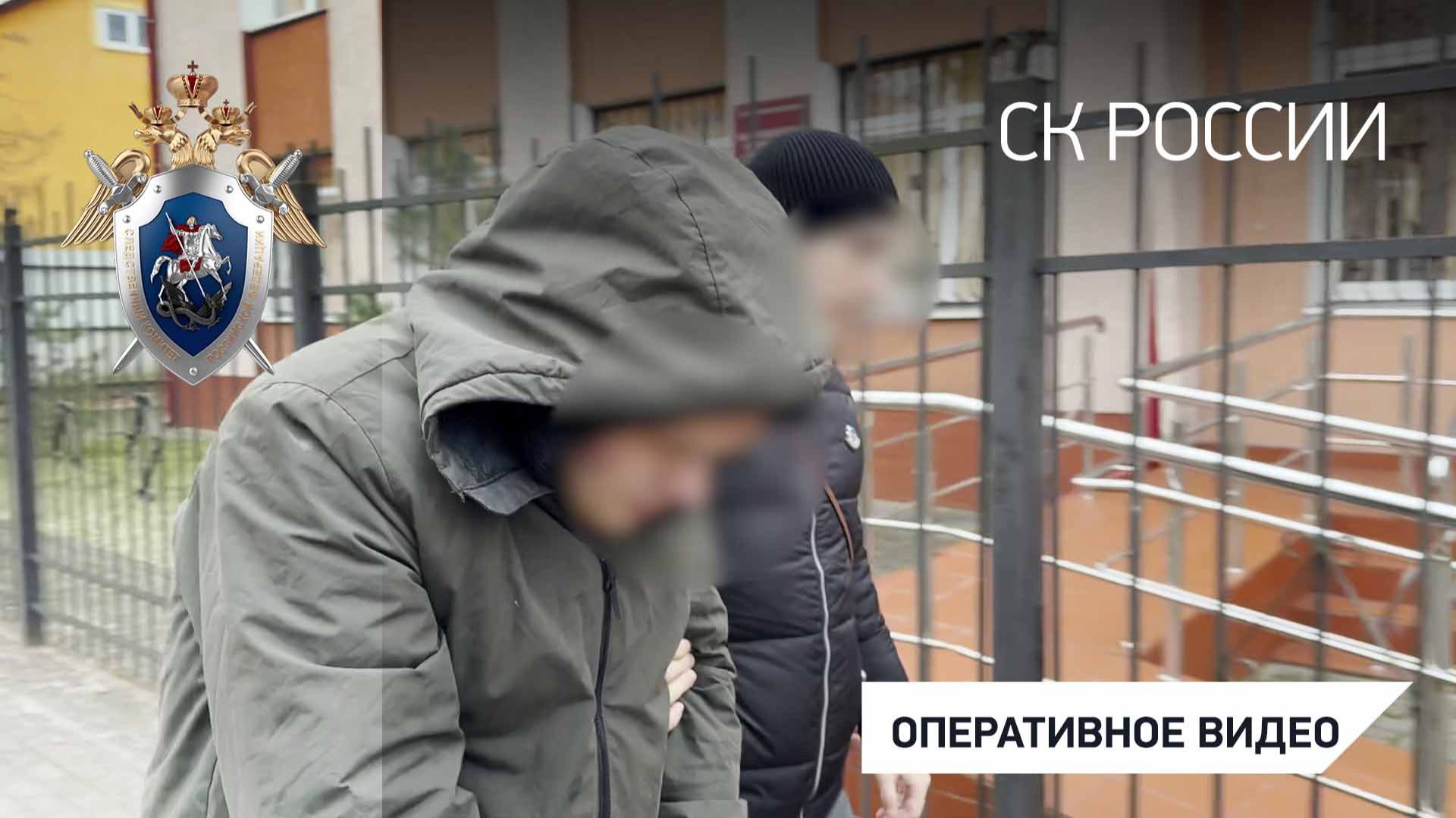 В Калининградской области несовершеннолетний обвиняется в покушении на террористический акт