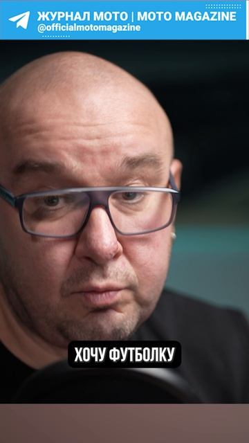 Друзья, анонс футболок сделаем в понедельник, все покажем