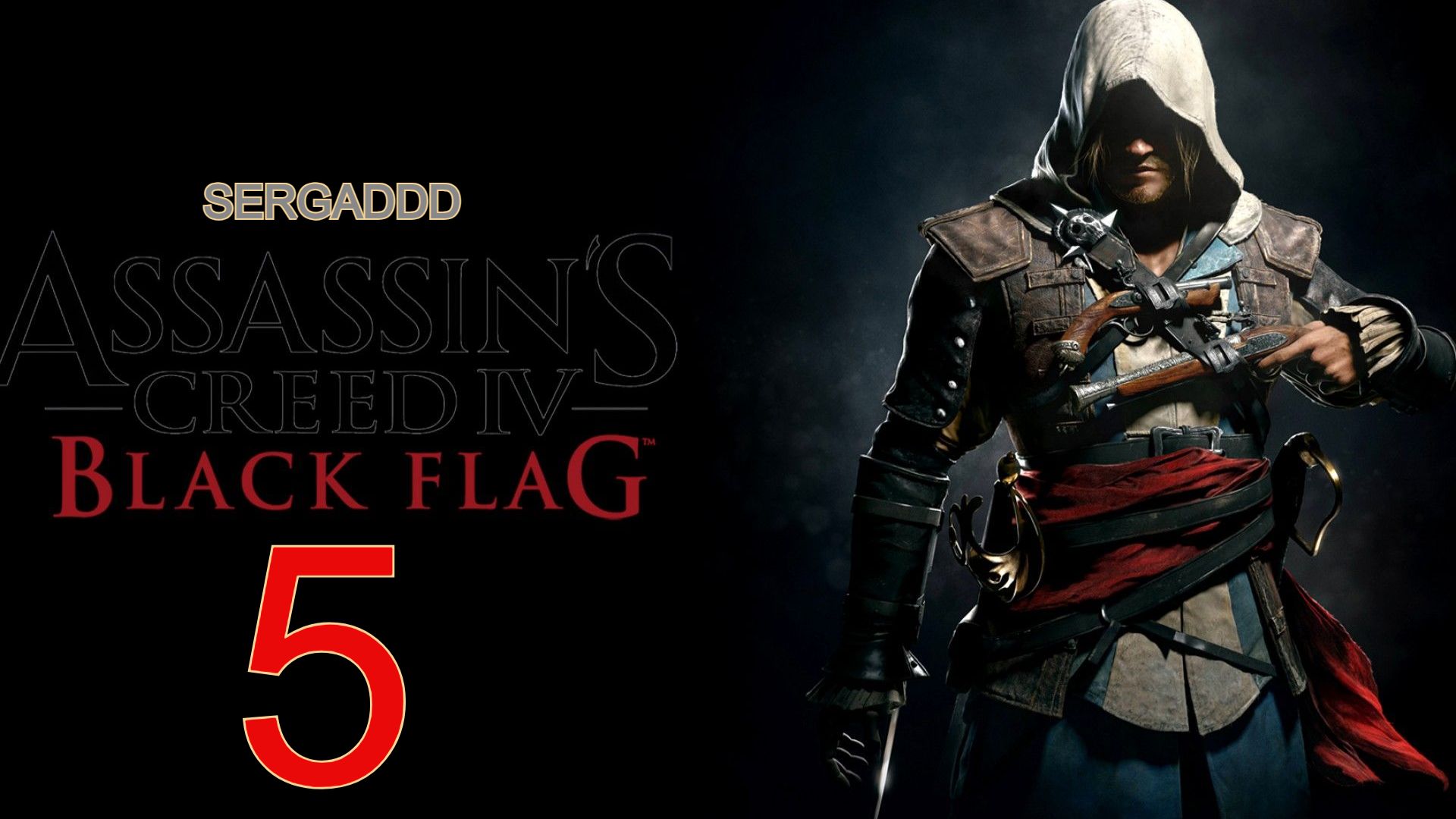 Assassin's Creed IV: Black Flag | ПРОХОЖДЕНИЕ №5 (СТРИМ)